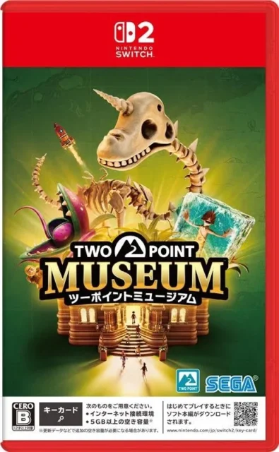 Nintendo Switch 2版『ツーポイントミュージアム』のパッケージ