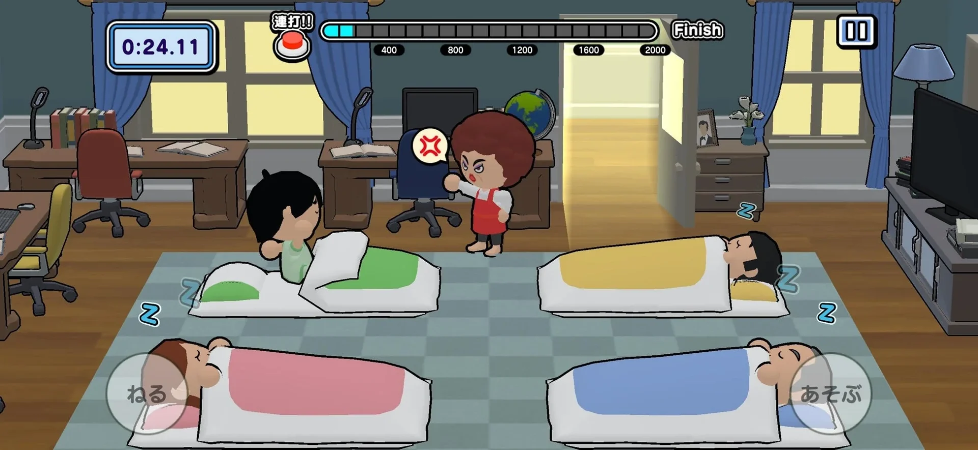 『バレずに夜ふかし』洋室ステージのゲームプレイ画面