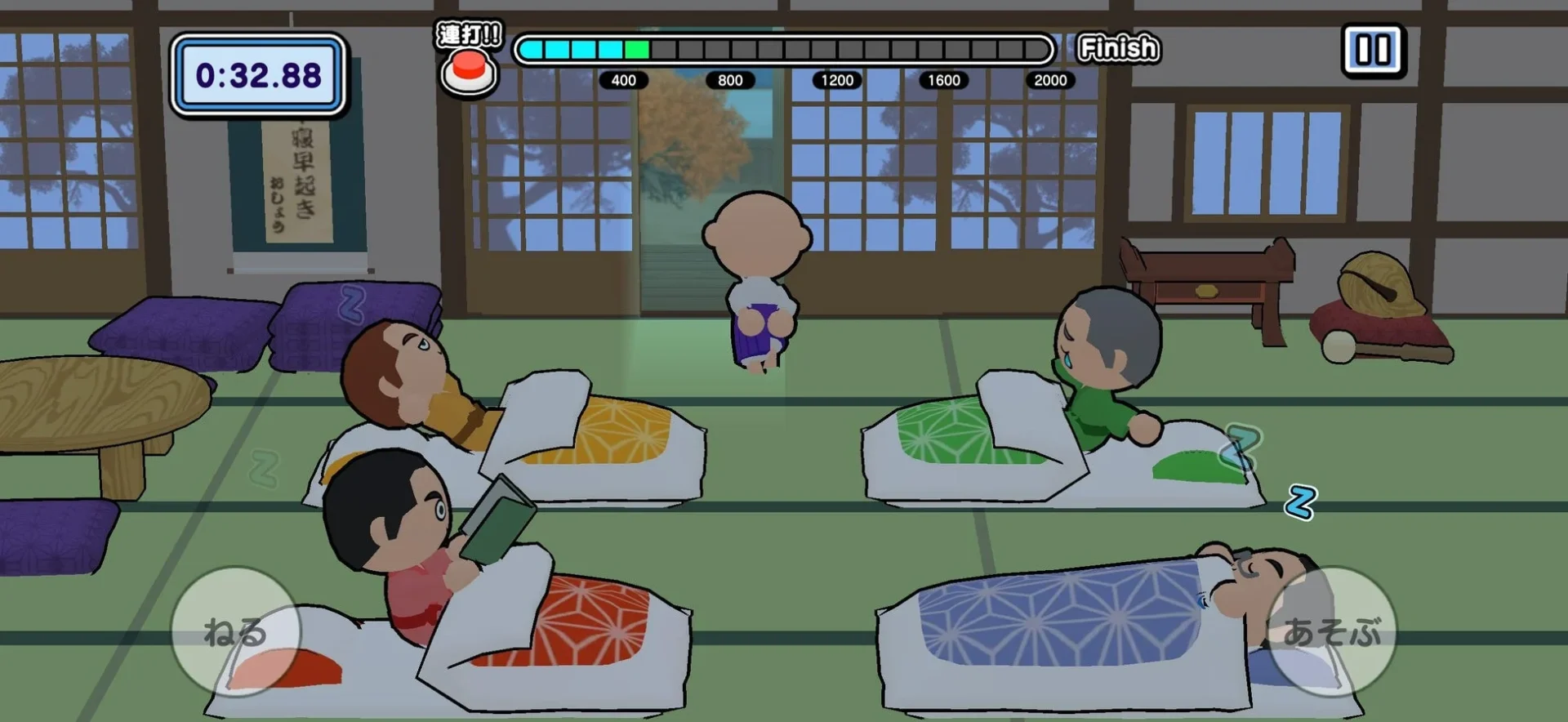 『バレずに夜ふかし』和室ステージのゲームプレイ画面