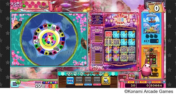 「花色あわせ」でFLOWER BONUSを獲得した画面