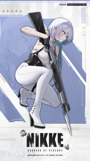 新SSRニケ「ブリッド：サイレントトラック」の全身イラスト