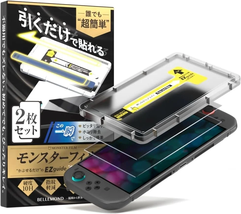 モンスターフィルム「アンチグレアタイプ」のパッケージと装着イメージ