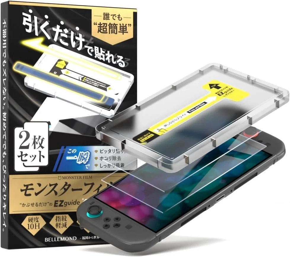 モンスターフィルム「超クリアタイプ」のパッケージと装着イメージ