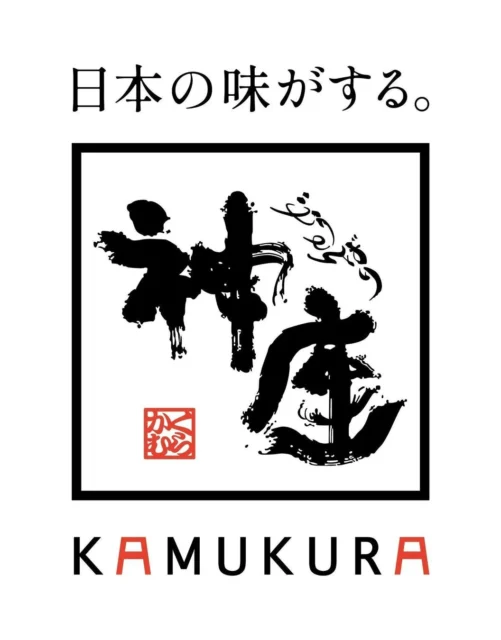 どうとんぼり神座のブランドメッセージ『日本の味がする。』とロゴ