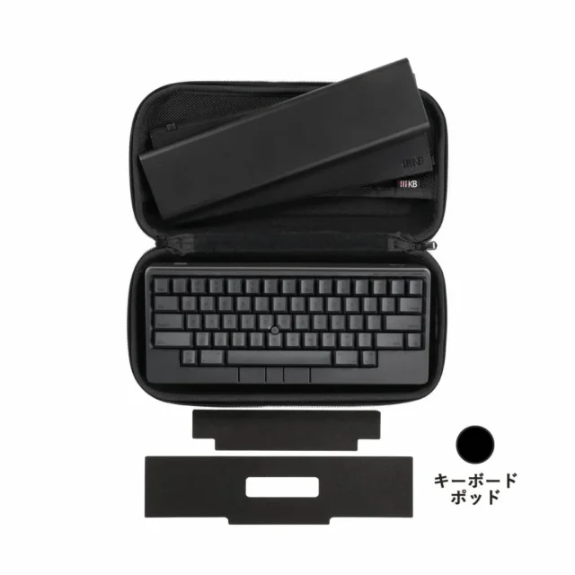 HHKB Studio（墨）英語配列セットの全体像