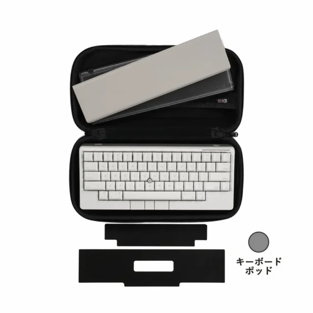 HHKB Studio（雪）英語配列セットの全体像