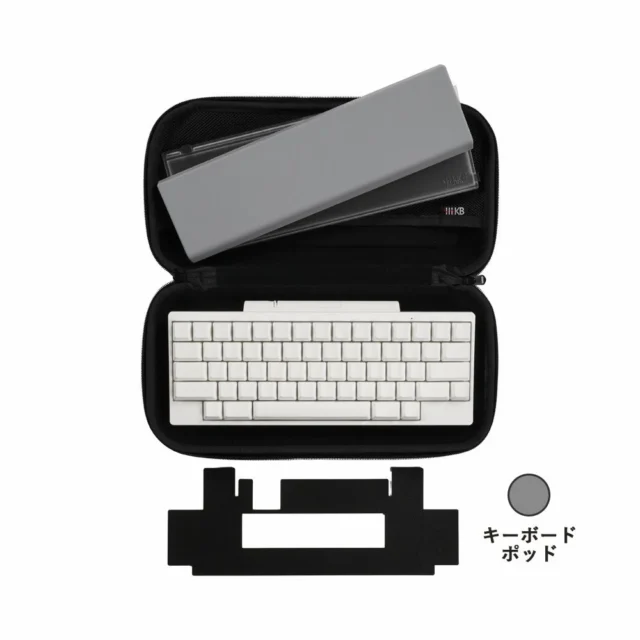 HHKB Professional HYBRID Type-S無刻印（雪）セットの全体像