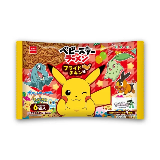 ポケモンデザインのベビースターラーメンフライドチキン味6袋入りのマルチパック外袋