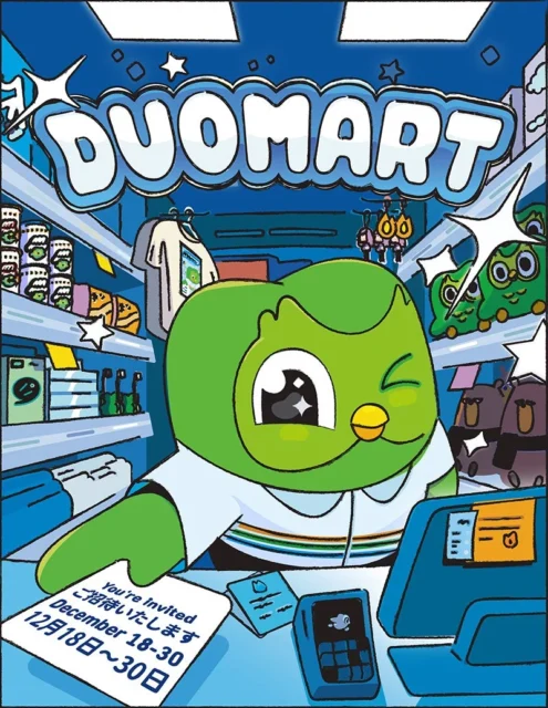 Duolingoポップアップストア『DUOMART』のメインビジュアル