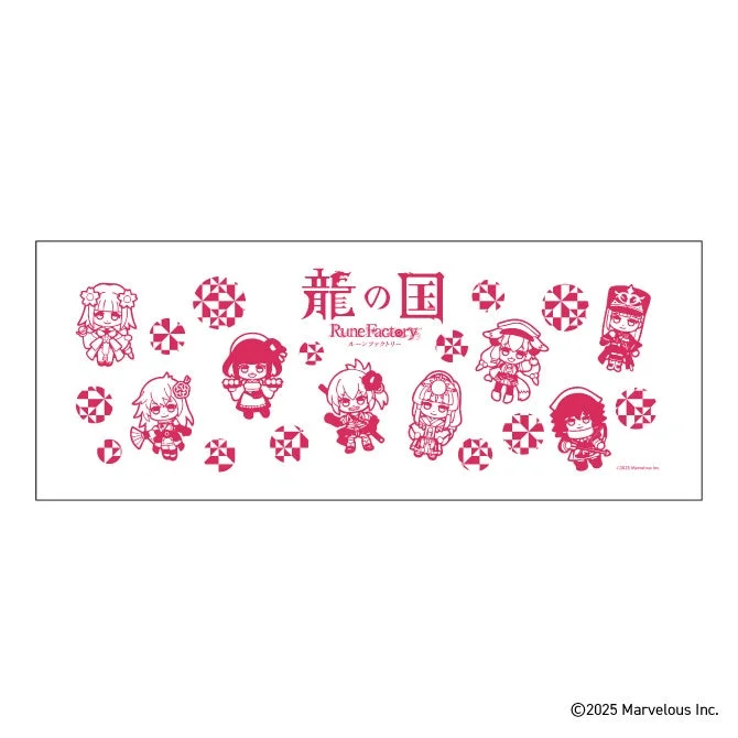 C賞 手ぬぐい ピンクデザイン