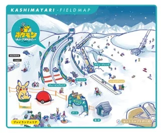 ポケモンスノーアドベンチャーの全体マップ