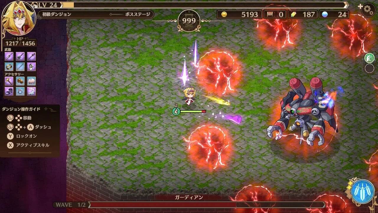 アリーナシューターのゲームプレイ画面