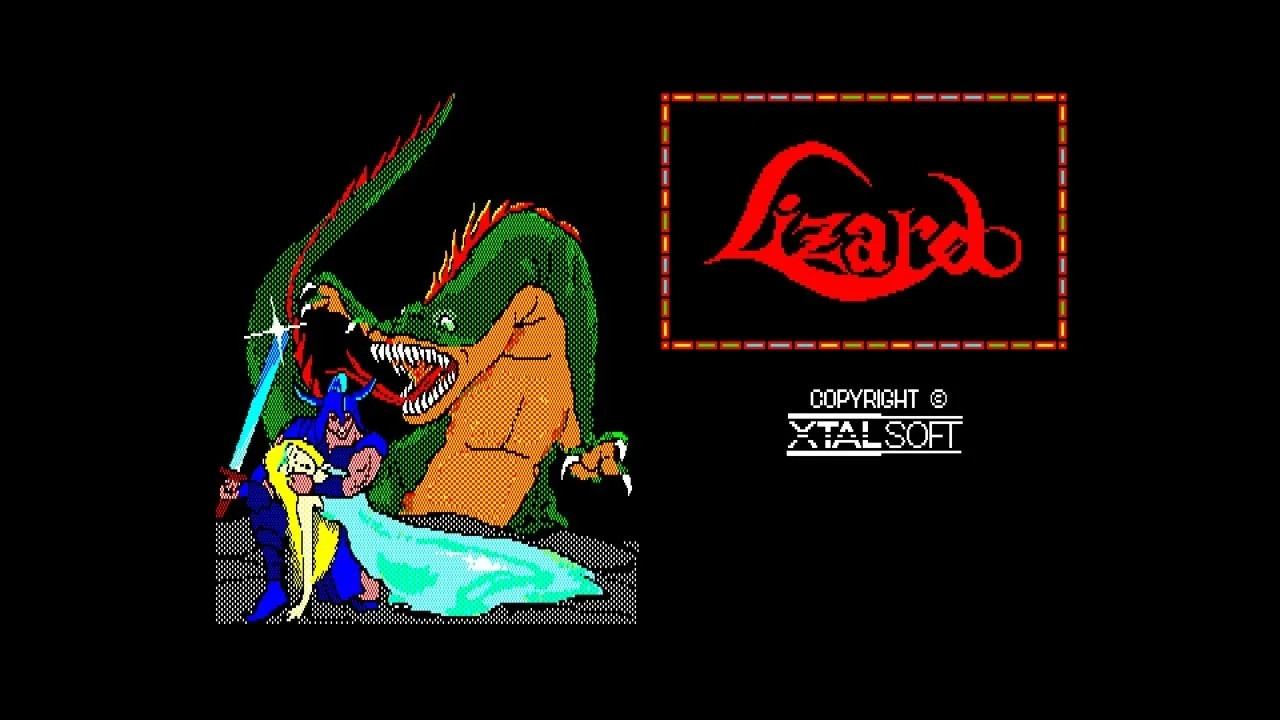 「リザード PC-8801」のタイトル画面とキャラクター