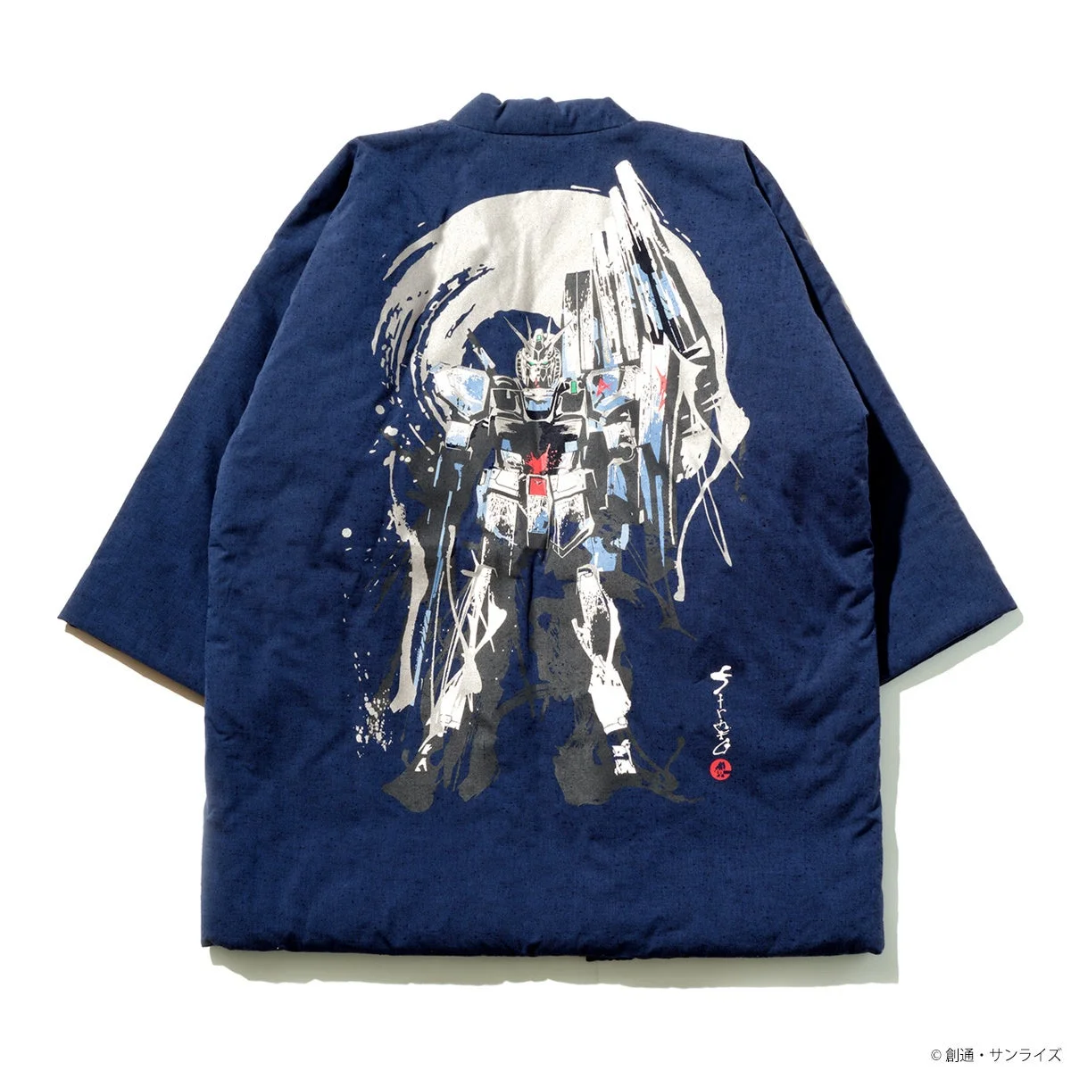 『逆襲のシャア』νガンダムわた入れ半纏(ネイビー)の背面デザイン