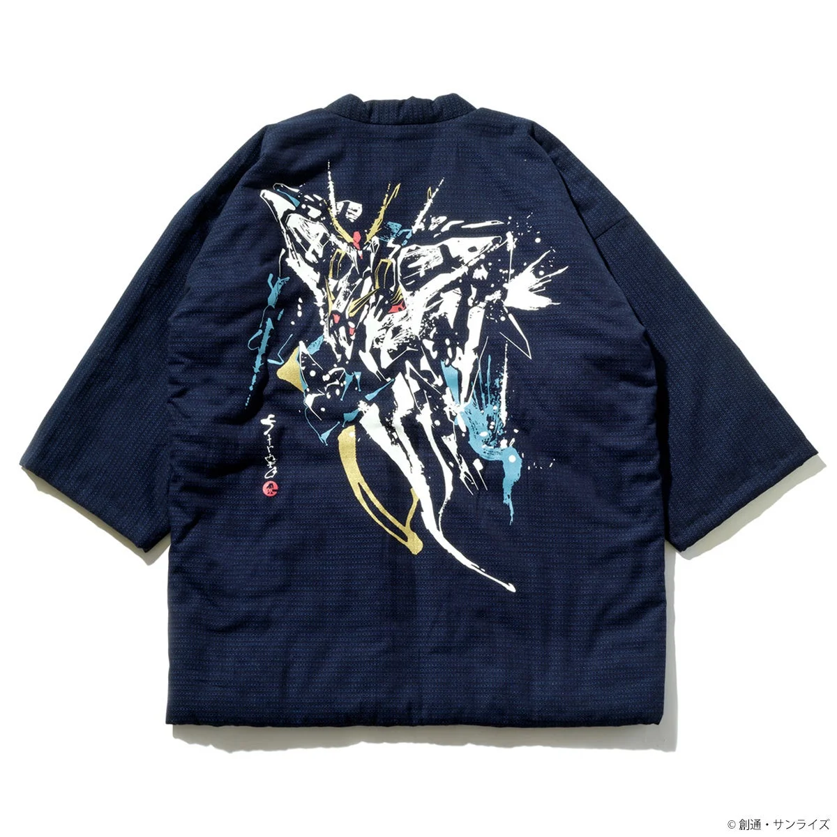 『閃光のハサウェイ』Ξガンダムわた入れ半纏(ネイビー)の背面デザイン