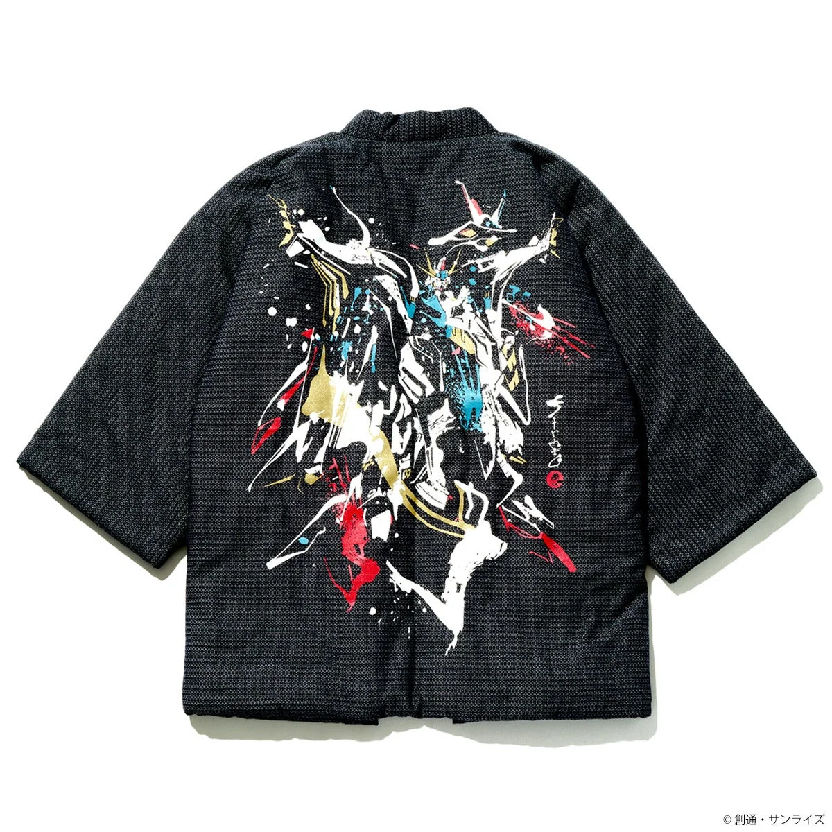 『閃光のハサウェイ』ペーネロペーわた入れ半纏(ブラック)の背面デザイン