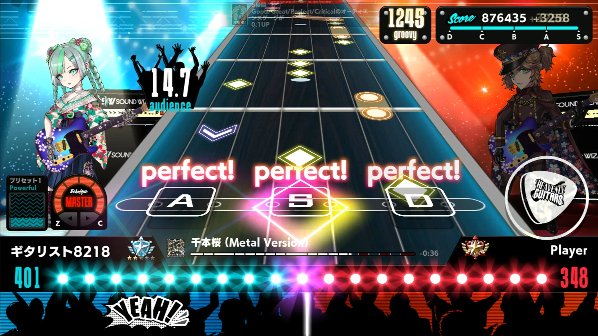 Heavenly Guitarsの対戦型ゲームプレイ画面