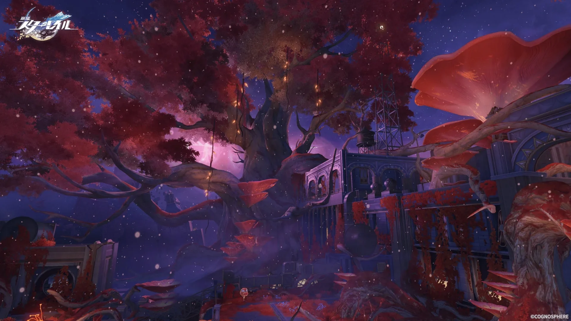 『崩壊：スターレイル』Ver.3.8で訪れる新たなピノコニーの幻想的な風景。赤い木々が印象的。