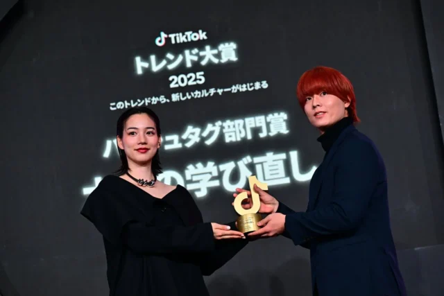 ハッシュタグ部門賞を受賞したけんご 小説紹介とプレゼンターのん