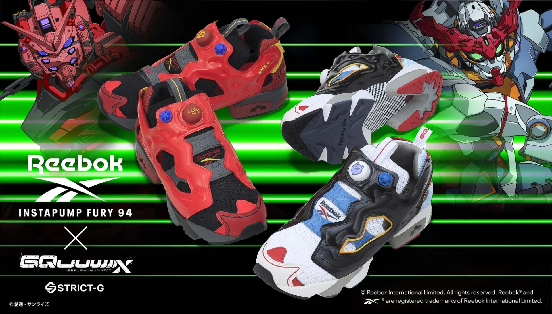 「機動戦士Gundam GQuuuuuuX」×Reebok INSTAPUMP FURY 94のコラボスニーカー2種