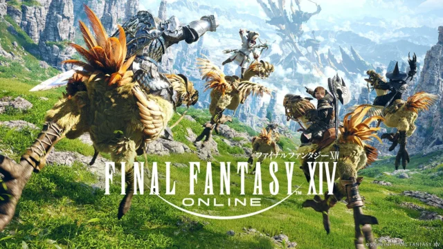 『ファイナルファンタジーXIV』の広大な世界