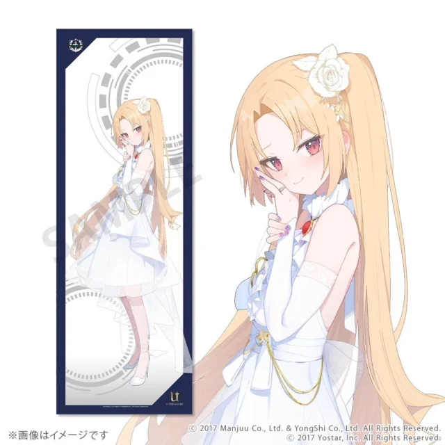 描き起こし全身タペストリー vol.3 クリーブランド