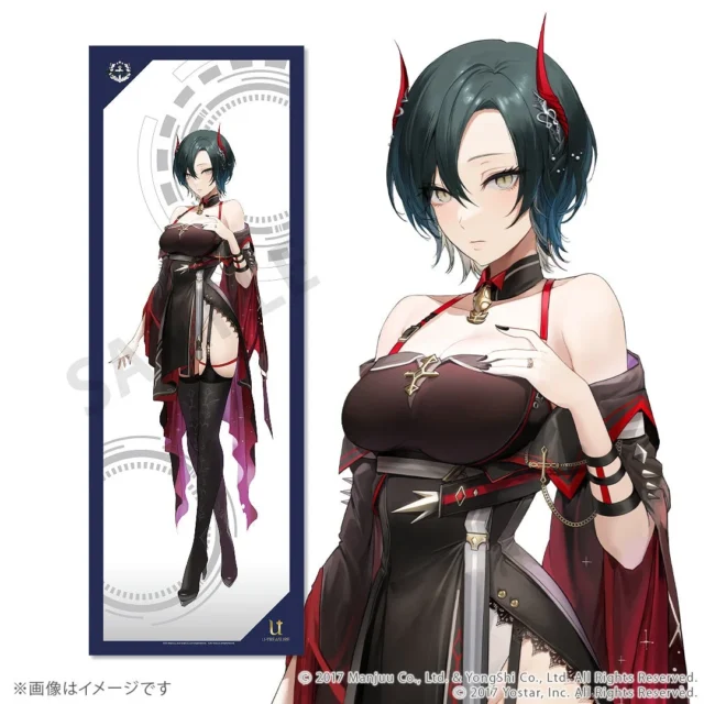 描き起こし全身タペストリー vol.3 ウルリッヒ・フォン・フッテン