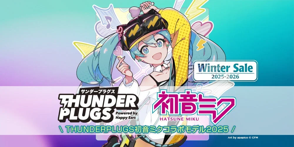 Thunderplugs初音ミクコラボモデル2025ウィンターセールキービジュアル