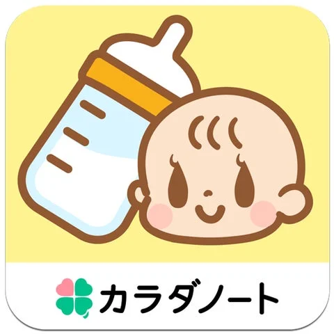 育児アプリ「授乳ノート」のアイコンとカラダノートのロゴ