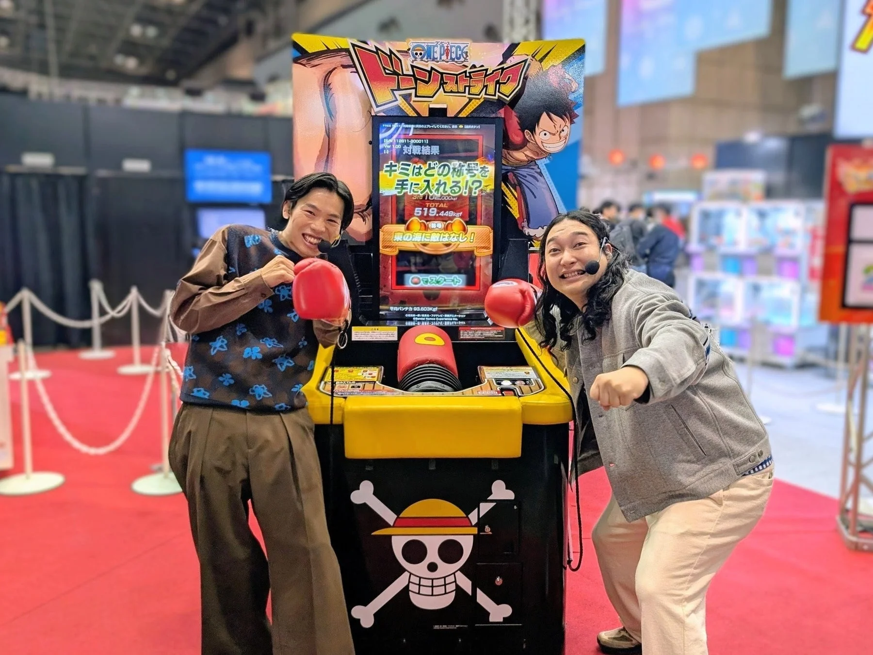 『ONE PIECE ドーンストライク』かが屋が先行体験! キービジュアル発表、ジャンプフェスタ2026で体験可能