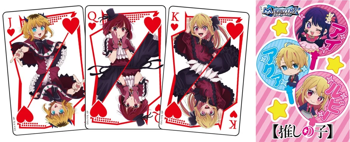 「m HOLD’EM」と『【推しの子】』コラボ限定のオリジナルトランプとアバター