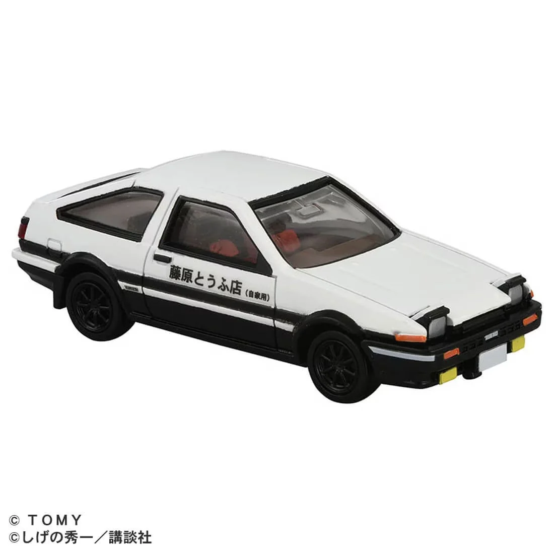 『頭文字D』AE86トレノのトミカプレミアム、前方からのミニカー単体