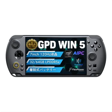 GPD WIN 5の主要スペック概要、ディスプレイ、メモリ、バッテリーなど