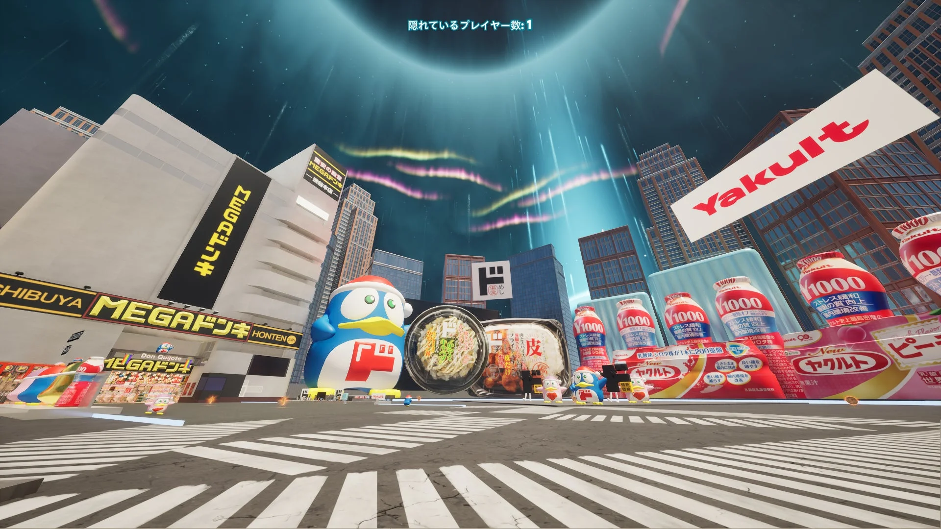 ドン・キホーテのFortniteマップにヤクルト商品が並ぶコラボレーションの様子