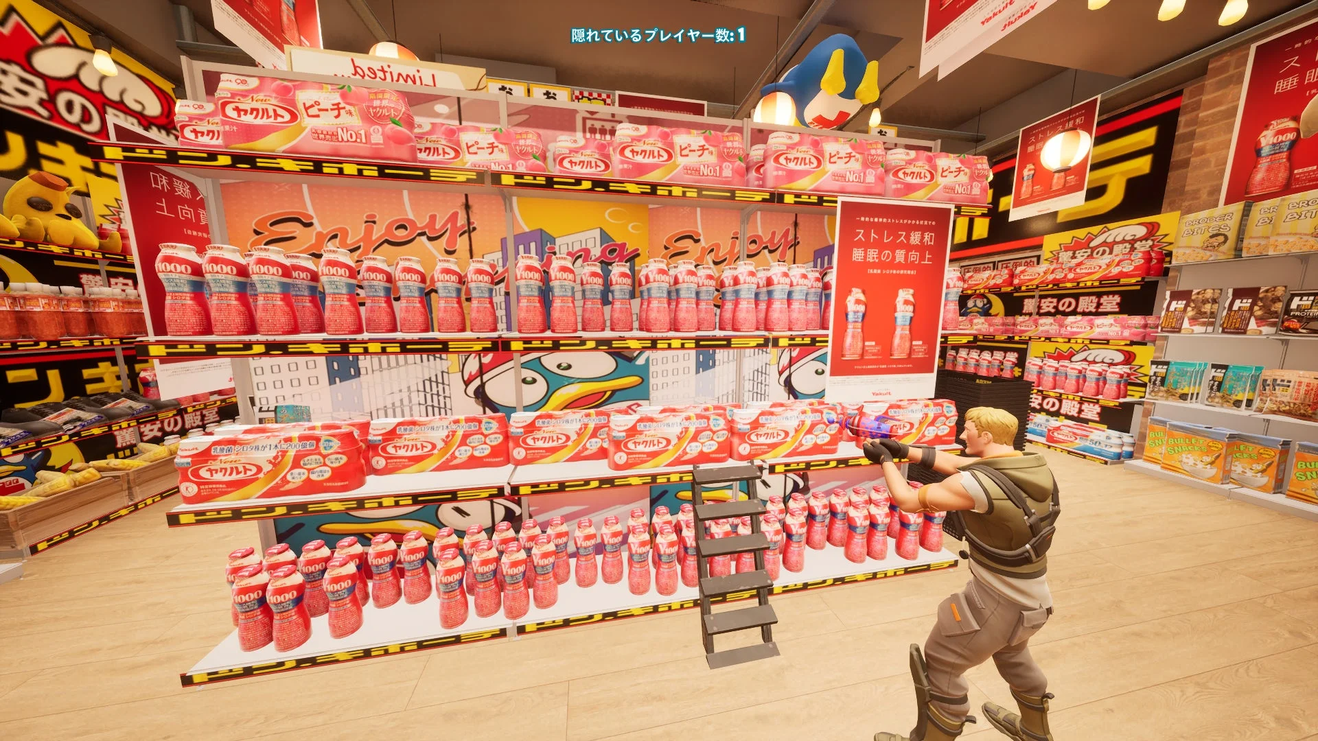 ドン・キホーテのFortniteマップ内でヤクルト商品が並ぶ店内