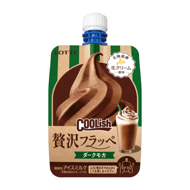 クーリッシュ贅沢フラッペダークモカのパッケージ写真。