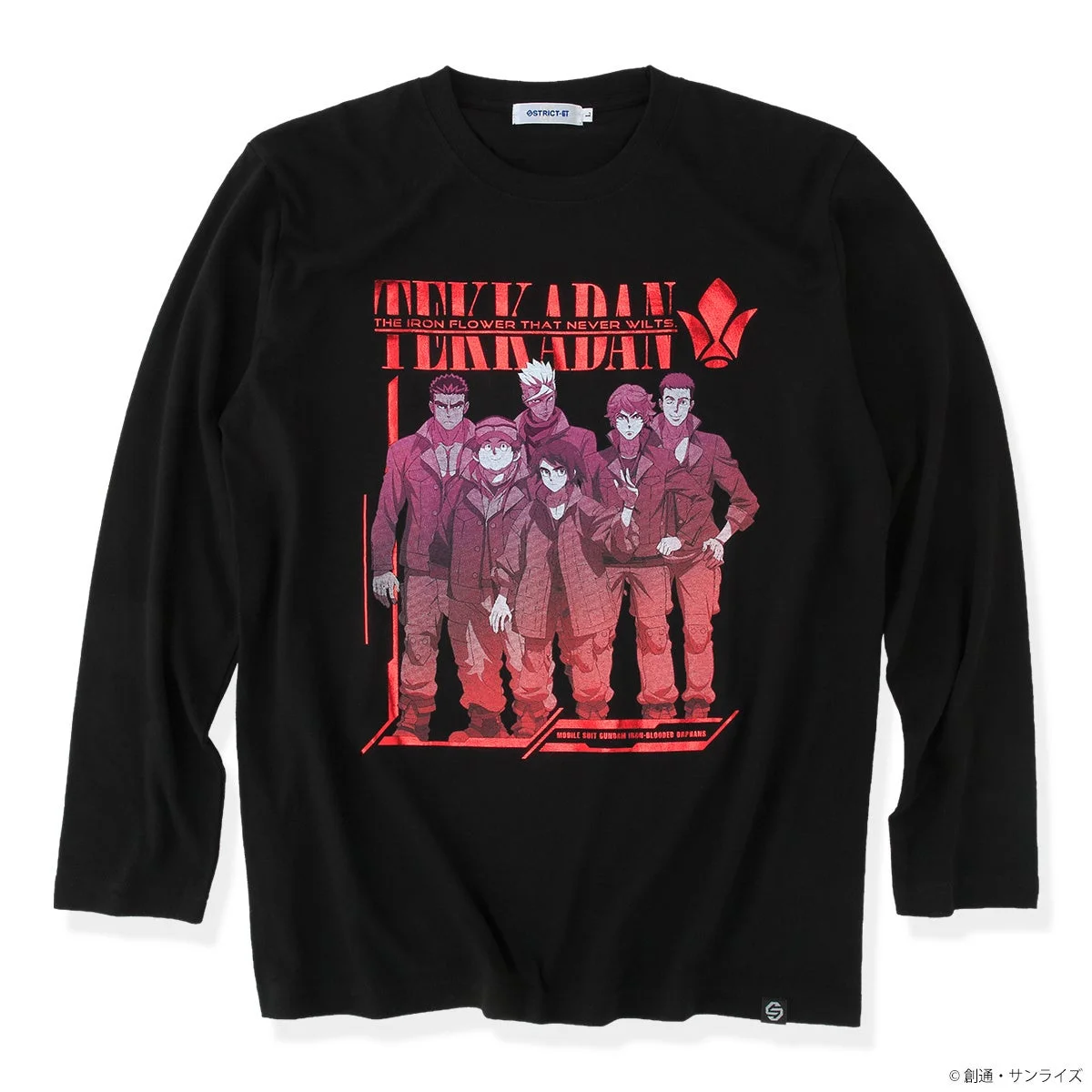 STRICT-G 鉄血のオルフェンズ ロングスリーブTシャツ 鉄華団メンバー