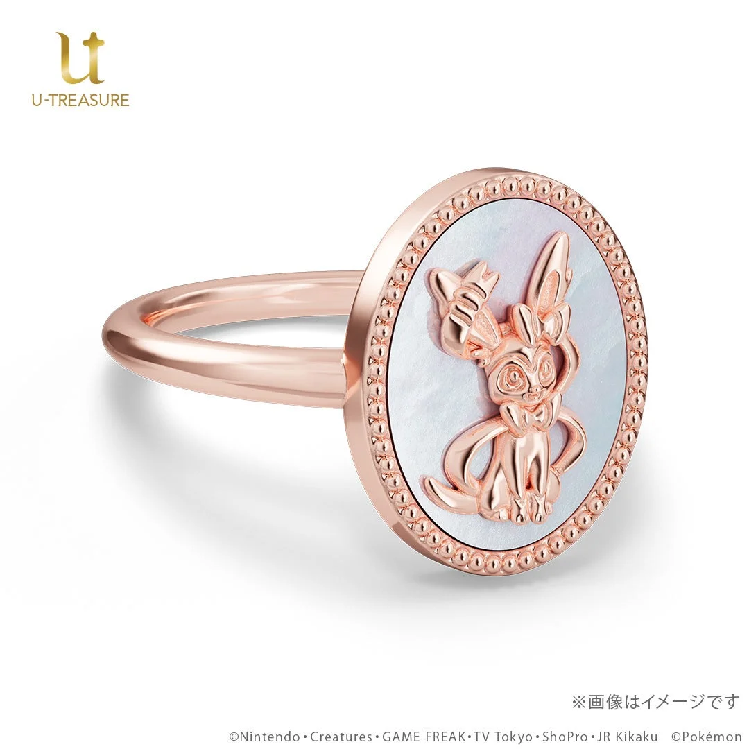 ニンフィア シェルリングを斜め上から見た画像