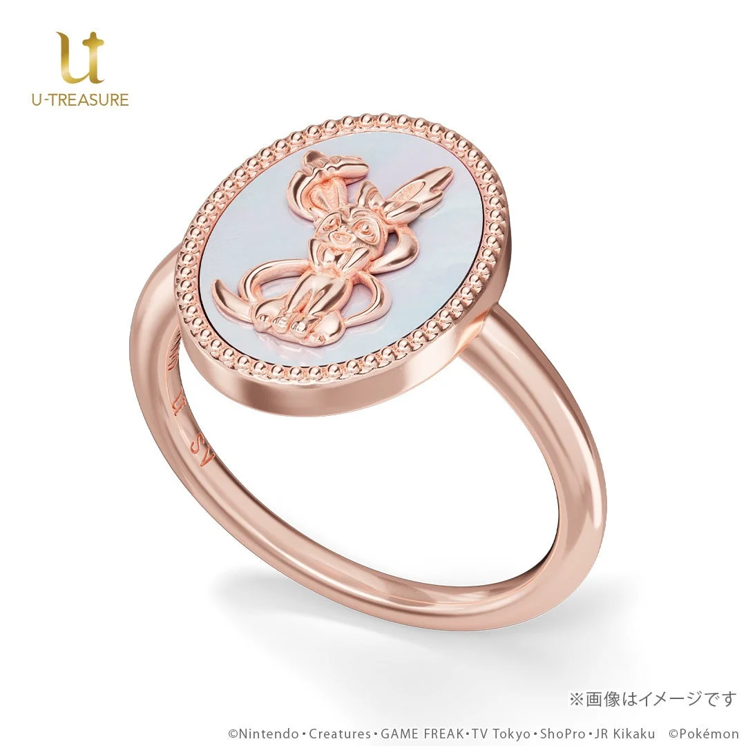 ニンフィア シェルリングを斜め下から見た画像