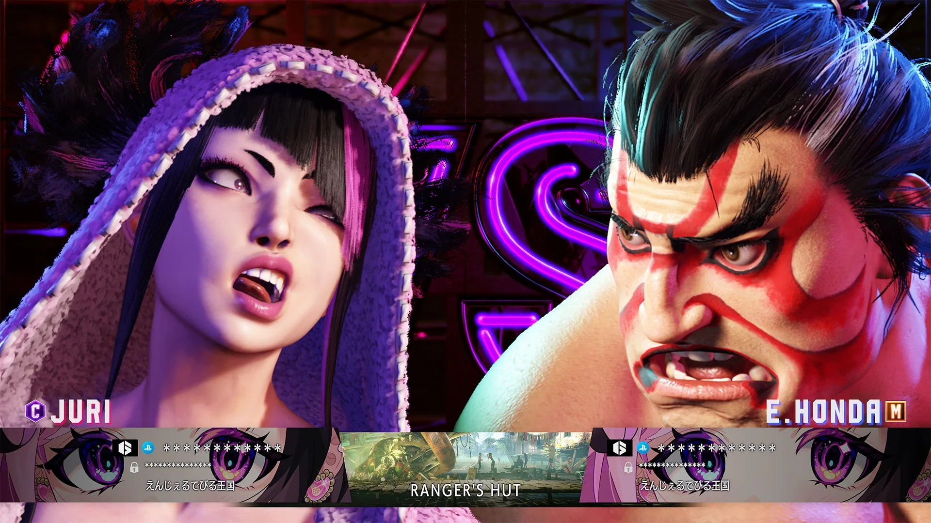 『ストリートファイター6』で獲得できる限定称号「えんじぇるでびる王国」のゲーム内表示