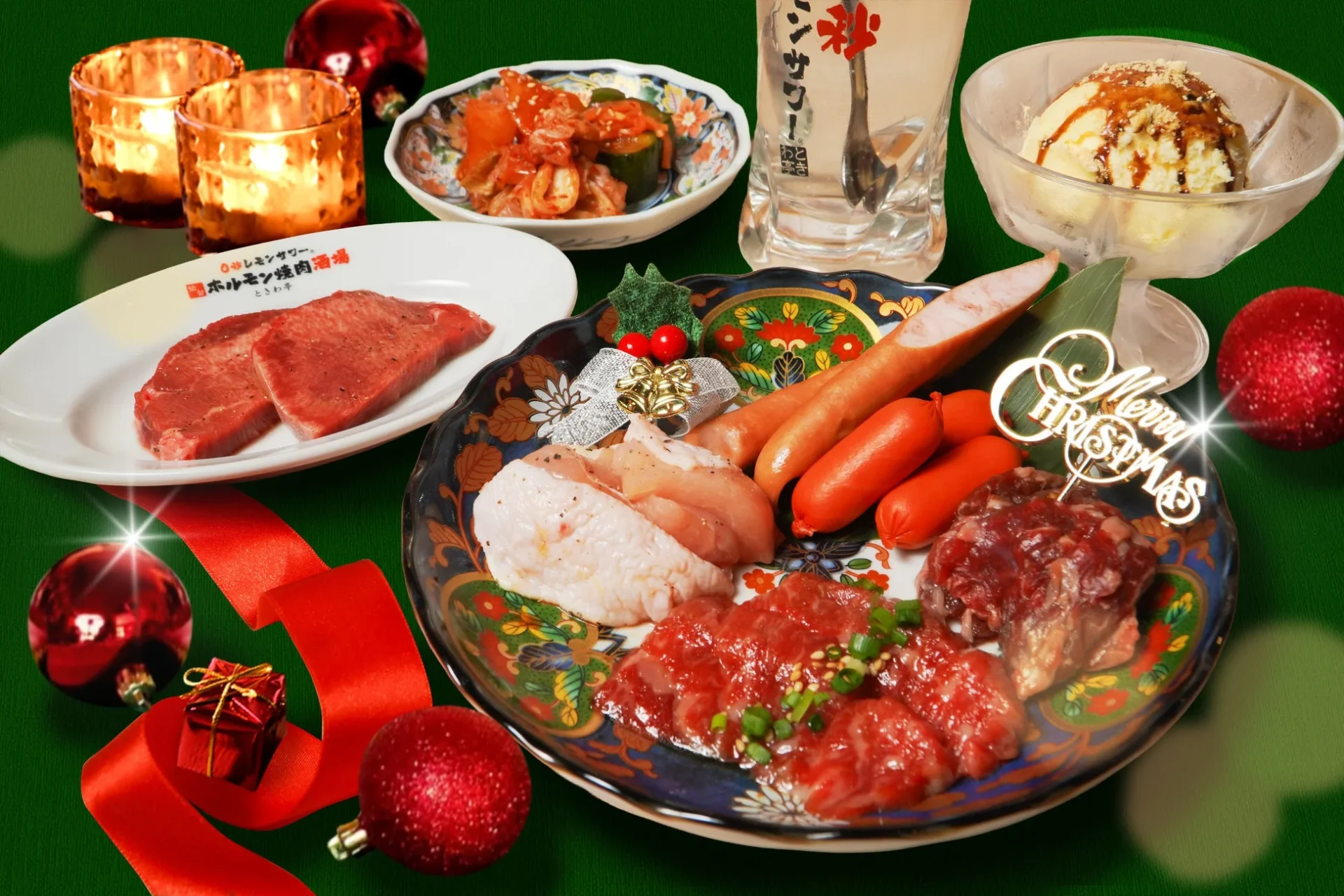 クリスマス限定クリぼっちコースの肉盛り合わせとサイドメニュー