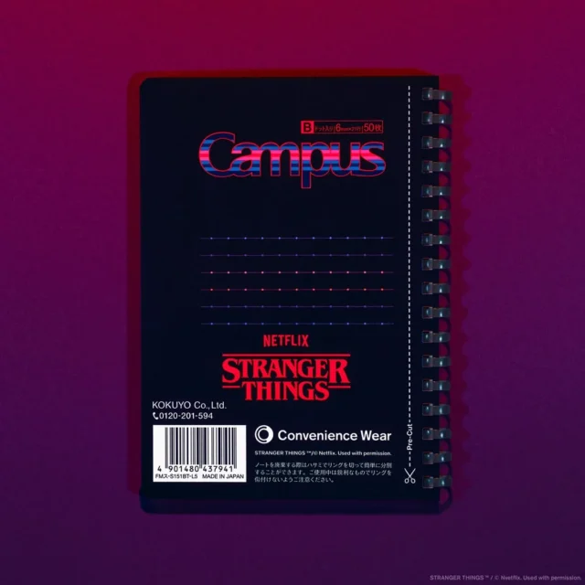 ストレンジャー・シングスデザインのソフトリングノート(ブラック)裏面