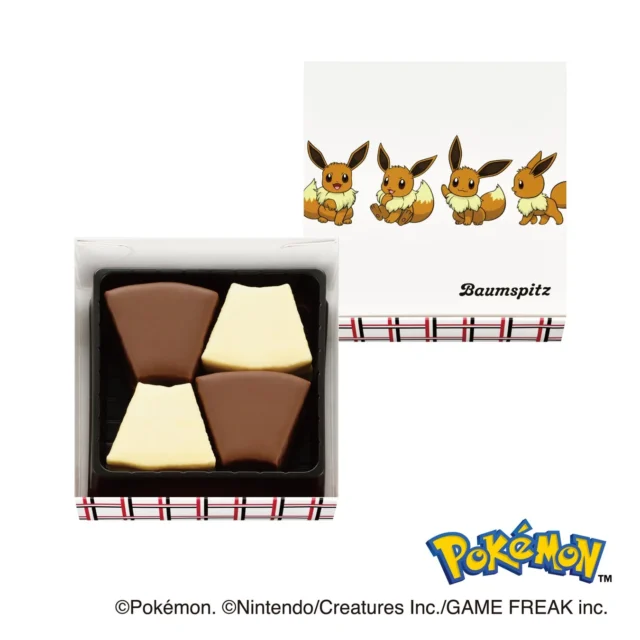 イーブイがデザインされたユーハイムバウムシュピッツ