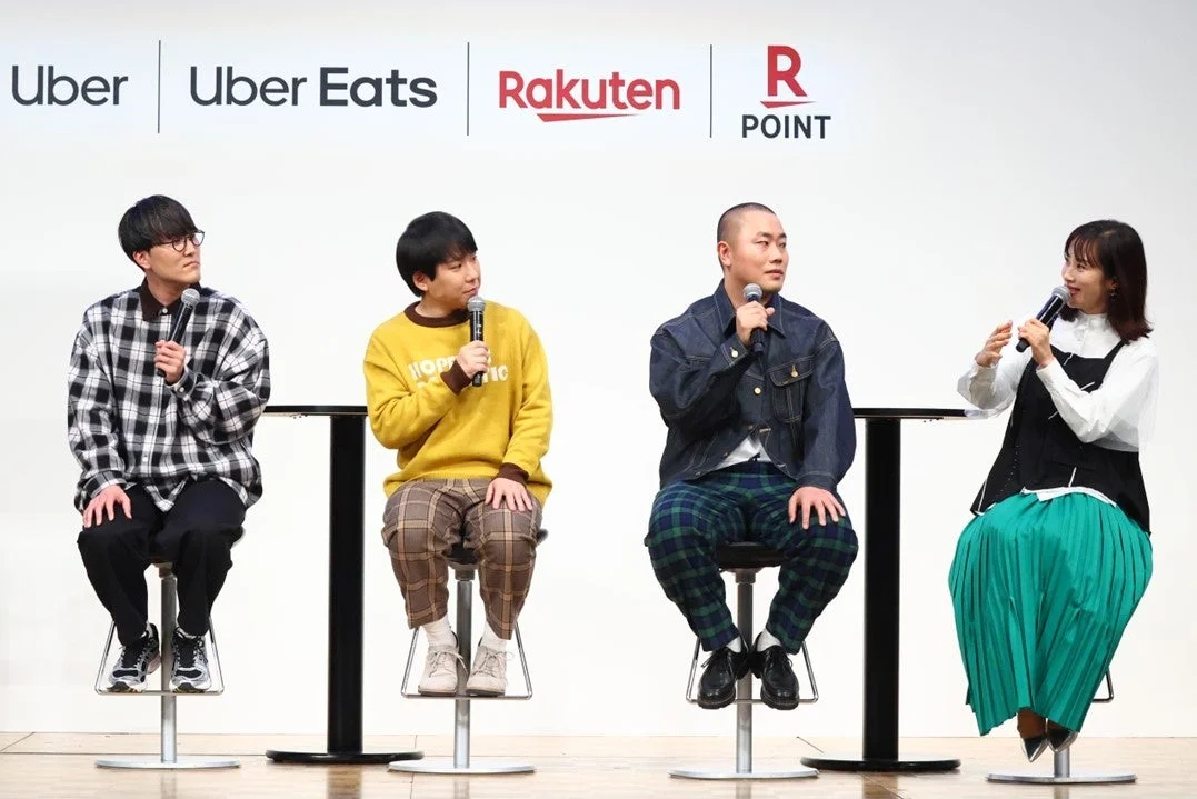 Uberと楽天の発表会でトークセッションを行う山口もえさんとハナコの皆さん