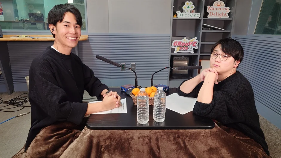 東海オンエア、ラジオ番組をこたつから生放送！　12月14日放送でサイン入りこたつをプレゼント