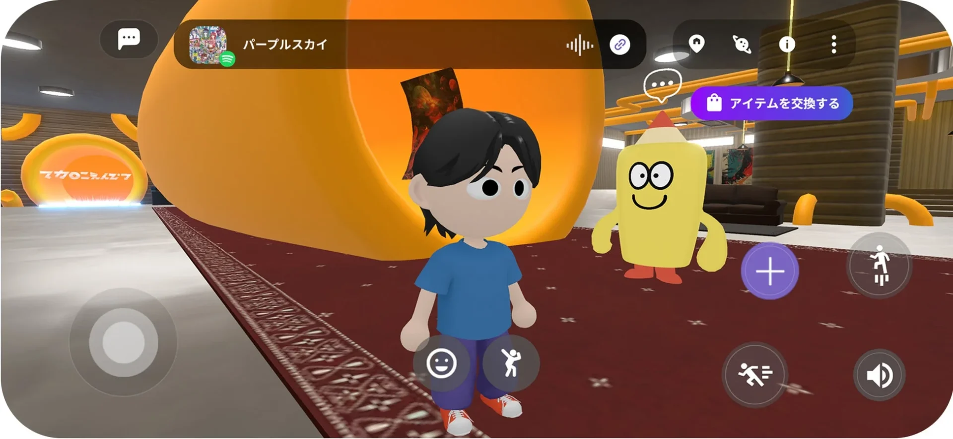 マカロニえんぴつ専用ワールドのメタバース空間とアバター