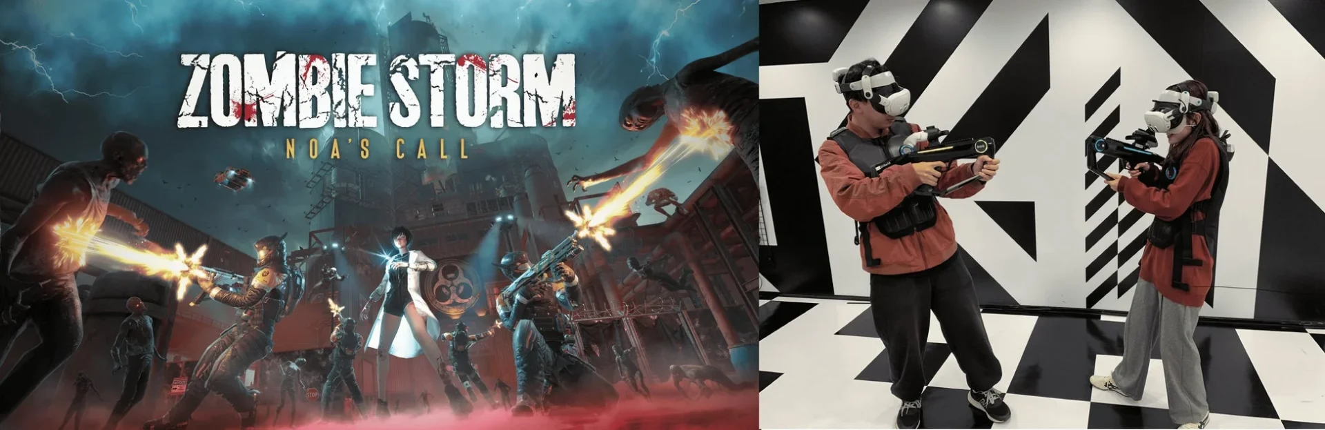 ZOMBIE STORMのロゴとXR体験の様子を示すメインビジュアル