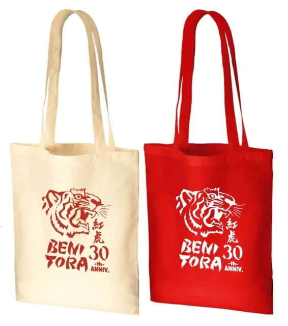 紅虎餃子房30周年限定デザインのオリジナルエコバッグ(赤と白)