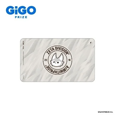 GiGO限定景品 HAVE FUN WITH ZETAZETAくんラバーマット