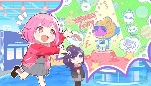 イベント新メンバー★3「鳳えむ」特訓前のイラスト